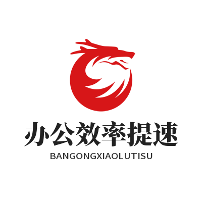 1784372715762768.png WhatsApp 网页版办公快捷键大全 会话快速操作提速技巧