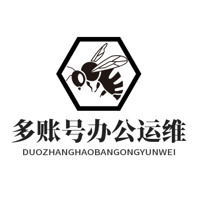 1784435167176715.png WhatsApp 网页版双账号登录 电脑端多号并行办公实操教程