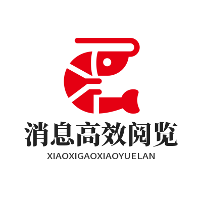 1784435277104165.png WhatsApp 网页版未读消息摘要 长对话核心内容快速阅览技巧