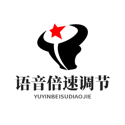 1784536625148601.png WhatsApp 网页版语音倍速设置 音频语速灵活调节教程