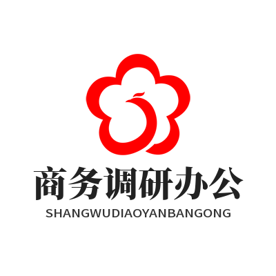 1784630493201559.png WhatsApp 网页版投票问卷创建 群组商务意见收集教程
