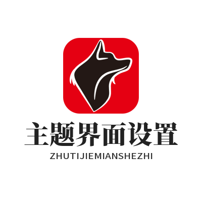1784713359202148.png WhatsApp 网页版深色主题切换 PC 端办公护眼界面设置技巧