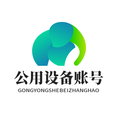 1784713421133480.png WhatsApp 网页版远程下线设置 公用设备账号安全防护指南