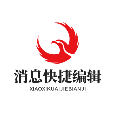 1784775411169898.png WhatsApp 网页版消息快捷修改 已发送文字更正实操技巧