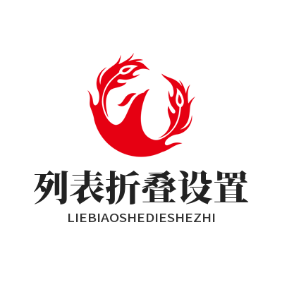 1784857237107358.png WhatsApp 聊天列表折叠设置